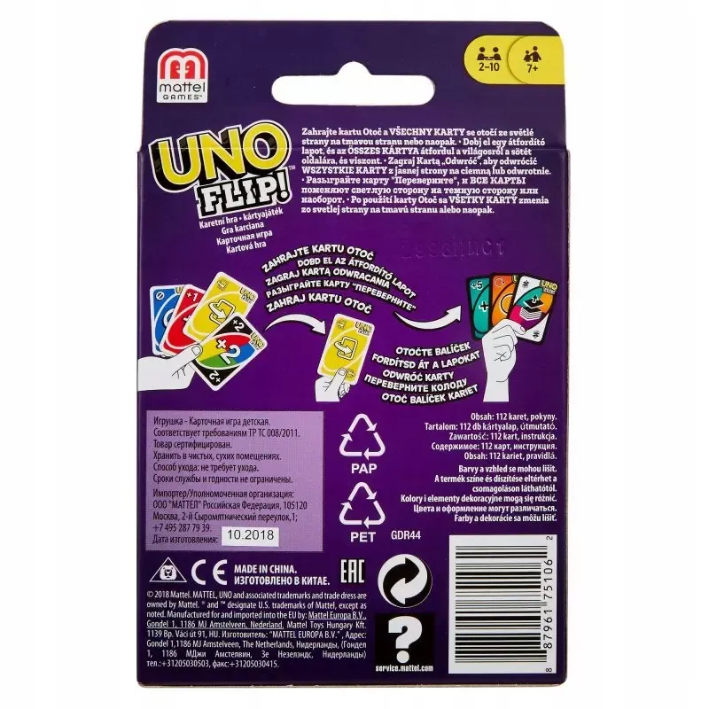mattel-gdr44-uno-flip