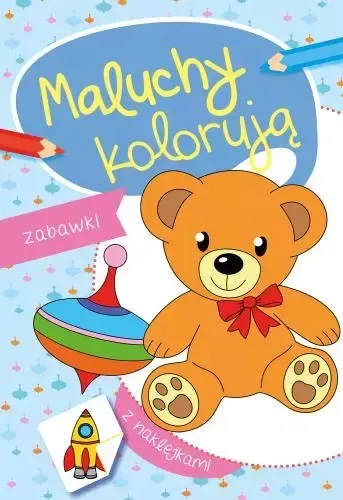 maluchy-koloruja-zabawki