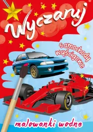 malowanki-wodne-wyczaruj-samochody-wyscigowe