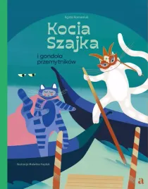kocia-szajka-i-gondola-przemytnikow
