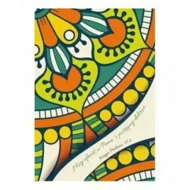 kartka-skladana-miej-ufnosc-w-panu