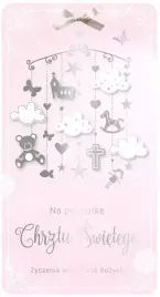 karnet-pm-080-chrzest-rozowy