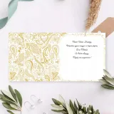 karnet-kwadratowy-slubny-serce-pattern-stan-nowy