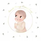 karnet-kw-komunia-chlopak