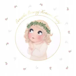 karnet-kw-komunia-dziewczynka