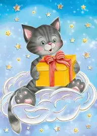 karnet-b6-kot-z-prezentem