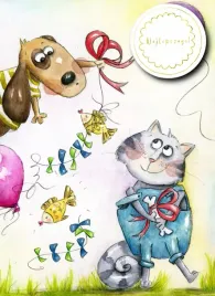 karnet-b6-z-dowieszka-pies-i-kot