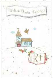 karnet-b6-pr-049-chrzest-niebieski