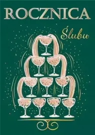 karnet-a5-z-okazji-rocznicy-slubu-fontanna