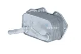 chlodnica-oleju-31205-nrf-stan-nowy