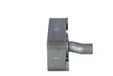 chlodnica-oleju-31230-nrf-waga-z-opakowaniem-7-kg