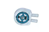 chlodnica-oleju-31236-nrf-jakosc-czesci-zgodnie-z-gvo-q-oryginal-z-logo-producenta-czesci-oem-oes