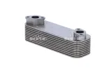 chlodnica-oleju-31252-nrf-producent-czesci-nrf
