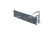 chlodnica-oleju-31256-nrf-jakosc-czesci-zgodnie-z-gvo-q-oryginal-z-logo-producenta-czesci-oem-oes