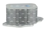 chlodnica-oleju-31333-nrf-typ-samochodu-autobusy-samochody-dostawcze-samochody-osobowe