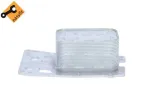 chlodnica-oleju-31755-nrf-jakosc-czesci-zgodnie-z-gvo-q-oryginal-z-logo-producenta-czesci-oem-oes