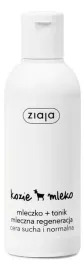 ziaja-kozie-mleko-mleczko-tonik-mleczna-regeneracja-200ml