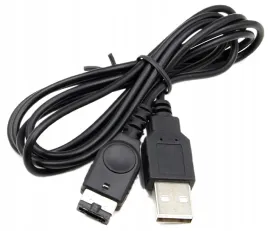 kabel-ladujacy-usb-ladowarka-do-konsol-gameboy-advance-sp-nintendo-ds-120cm