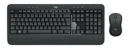 logitech-mk540-niesprawna-myszka-uklad-azerty-fr