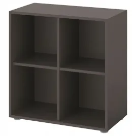 ikea-eket-kombinacja-szafek-ze-stopkami-ciemnoszary-70x35x72-cm