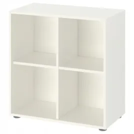 ikea-eket-kombinacja-szafek-ze-stopkami-bialy-70x35x72-cm