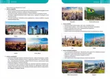 repetytorium-2024-geografia-stan-nowy