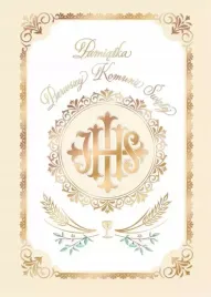 karnet-b6-komunia-ornament