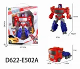 samochod-transformujacy-d622-e502a