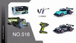 samochod-zdalnie-sterowany-516