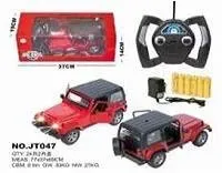 samochod-z-pilotem-jt047