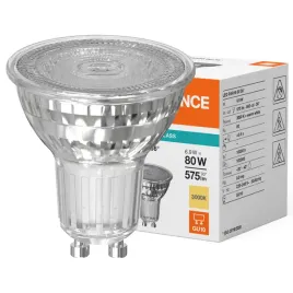 zarowka-led-reflektor-gu10-par16-6-9w-80w-575lm-3000k-ciepla-36