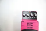 efekt-gitarowy-behringer-hm300-waga-z-opakowaniem-0-45-kg-model-204415
