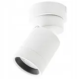 ikea-nymane-reflektor-sufitowy-bialy