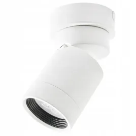 ikea-nymane-reflektor-sufitowy-bialy