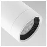ikea-nymane-reflektor-sufitowy-bialy-stan-nowy