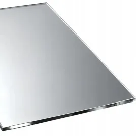 plexi-lustrzana-srebrna-3mm-formatka-500300mm-5030cm-akryl-pleksi-co2