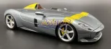 ferrari-monza-sp1-silver-model-bburago-26027-stan-nowy-skala-skale-1-19-do-1-25