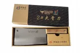 tasak-klaus-20-cm-material-ostrza-ze-stali