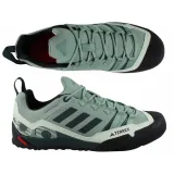 terrex-swift-solo-2-marka-adidas