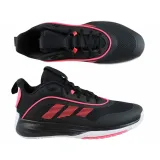 ownthegame-3-0-marka-adidas