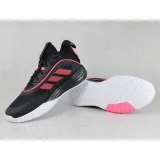 ownthegame-3-0-kod-producenta-jr6673-marka-adidas