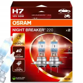 zarowki-h7-halogenowe-osram-night-breaker-220-do-220percent-wiecej-swiatla