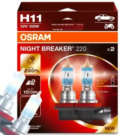 zarowki-osram-h11-night-breaker-220-do-220percent-wiecej-swiatla-duopack