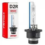 zarniki-amio-d2r-8000k-basic-gratis-rekawice-model-basic