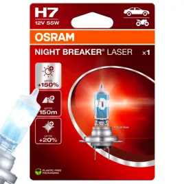zarowka-osram-h7-night-breaker-laser-150percent-wiecej-swiatla