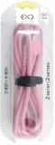kabel-exc-usb-usb-typ-c-2-m-niebieski-zlacza-usb-usb-typ-c