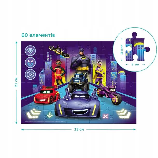 puzzle-batwheels-60-el-200562-kod-producenta-405558aleksiazka