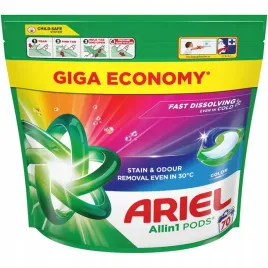 kapsulki-do-prania-kolorowych-ariel-color-allin1-70szt