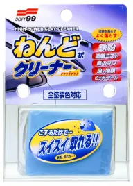 soft99-surface-smoother-mini-glinka-100g
