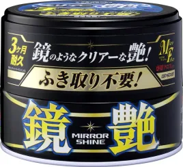 soft99-mirror-shine-wax-dark-200g-wosk-do-czarnego-lakieru